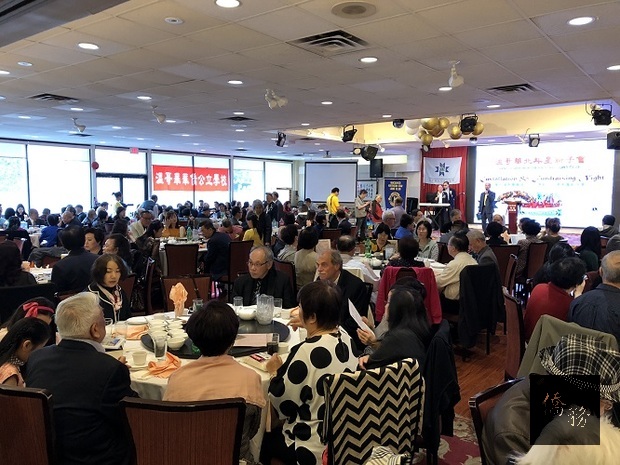 溫哥華華僑公立學校舉辦創校百週年慶祝晚宴。