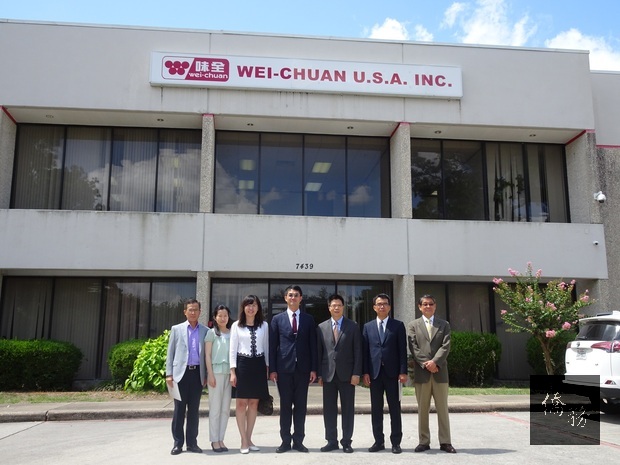 美國味全公司成立於1972年,目前員工已超過500名