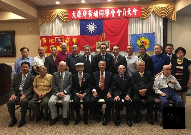 全體新任理監事與榮譽顧問合影。