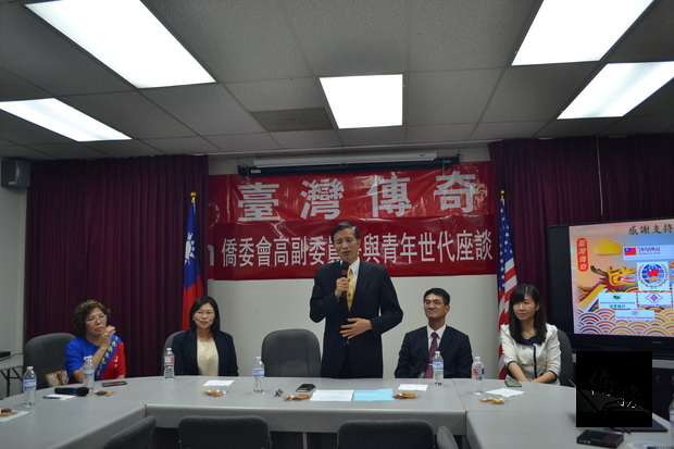 高建智與臺灣傳奇隊進行青年世代座談中致詞