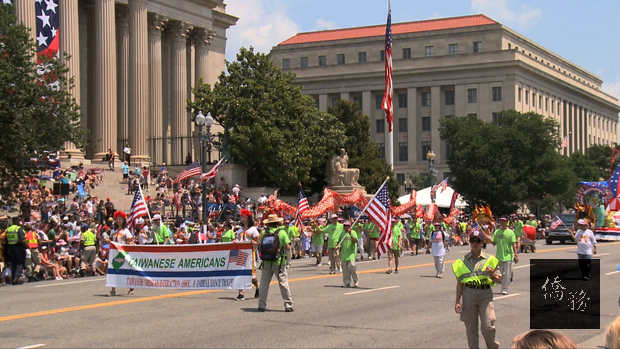 臺美交流協會參加美國華府獨立日大遊行﹐慶祝美國建國242週年。