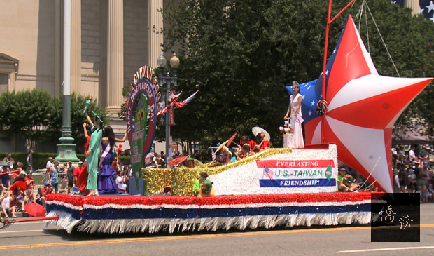臺美交流協會參加美國華府獨立日大遊行﹐慶祝美國建國242週年。