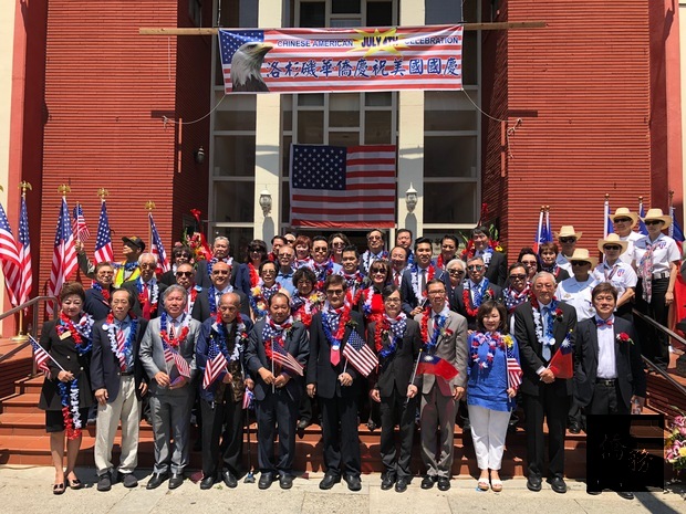羅省中華會館7月4日上午在會館舉辦「南加州全僑慶祝2018年美國國慶活動」。