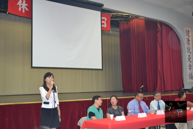 莊雅淑在全僑健康日活動上致詞。
