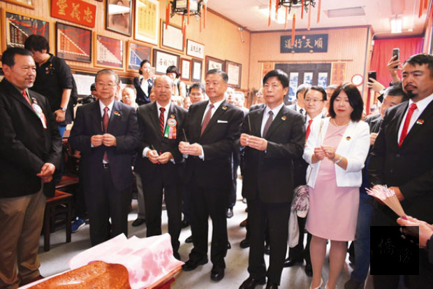 五洲洪門致公總堂禮堂9月1日早上舉行盛大的祭祖儀式。/世界日報提供