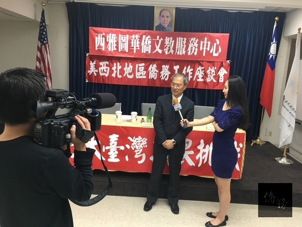 吳新興接受全美電視台專訪，闡述「壯大臺灣、無畏挑戰」理念。