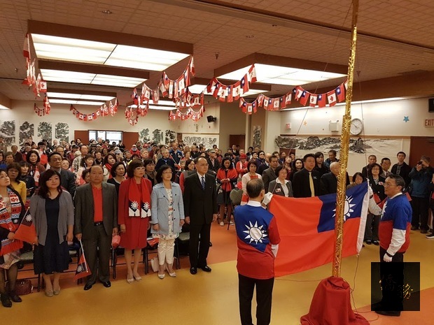 中華民國國慶升旗儀式10月10日在溫哥華加拿大多元文化中心大廳舉行。