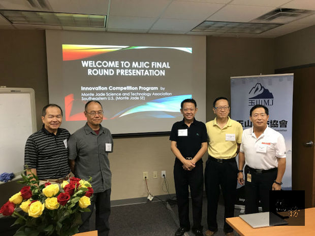 ｢概念產品｣評審：左起黃火金、劉孟周、梁越昇、王立綱、鍾斌。