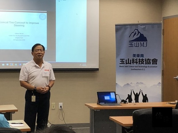 正新輪胎副總裁鍾斌。