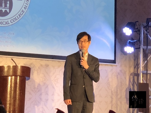 翁桂堂肯定臺大醫學院校友對醫療外交及社區服務之貢獻。