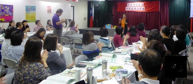 è§æ©åäº«æéæ´»ãçåï¼åºå¸­æ ¡é·åèå¸«é½éå¸¸èå¥æå­¸ã