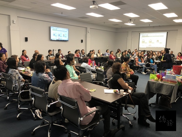 å¨ç¾ä¸­æå­¸æ ¡æ¨ææºä¸­æå­¸æ ¡å½­æèåææ¿äººæå­¸æ ¡è¨±æ ç´è¬æãå­¸è¯èªååèµ°ãæå­¸éç¨èç¤ºç¯ï¼è¿80ä½ä¸­æå­¸æ ¡æå¸«äºç¸åäº«è¯èªææææå­¸å¿å¾ãï¼ä¸çæ¥å ±æä¾ï¼