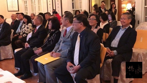 中華民國僑委會在大華府區新、續聘榮譽職人員,接受任命令、聘書/世界日報提供