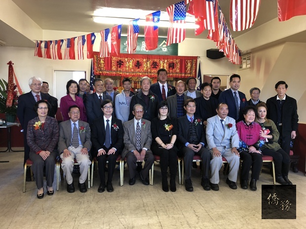 羅省合勝堂12月29日舉行2019年主席暨職員就職典禮。