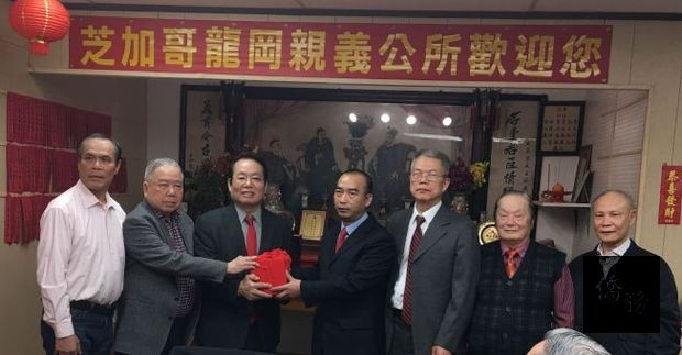 龍岡親義公所 2019年就職典禮，劉烏歡（中）關霖（右三）張偉忠（左二）和趙汝三（左三）任主席。