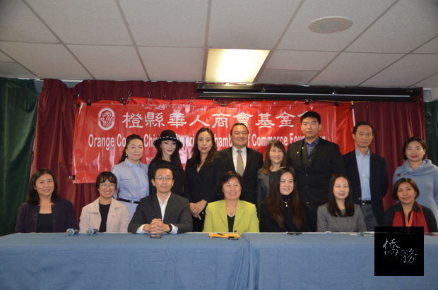 橙縣華人商會基金會開放獎學金申請，希望幫助家庭清貧，成績優異的華裔學子。