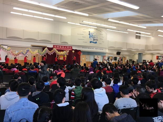 西雅圖華文學校慶祝農曆春節活動，全校師生及家長約600人參加，熱鬧滾滾。
