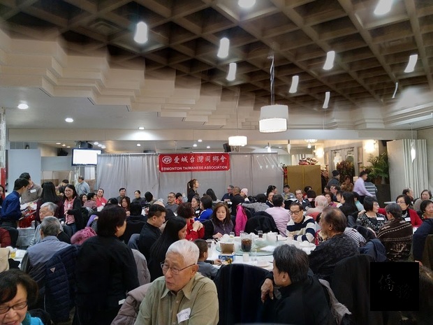 愛城台灣同鄉會春節聯歡晚會，150位鄉親齊聚一堂歡慶金豬年。