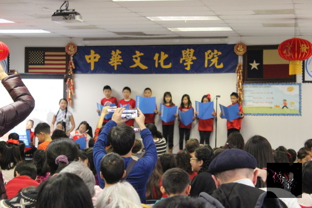 休士頓中華文化學院2019年新年春節聯歡活動中文班學生表演精彩。