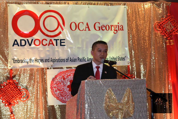 OCA會長曾超漢致詞感謝到場來賓、協會幹部及贊助者。