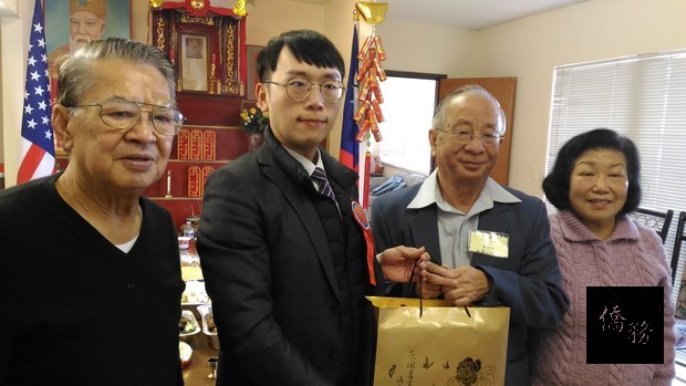 簡槙男拜會斐匿黃氏宗親會。