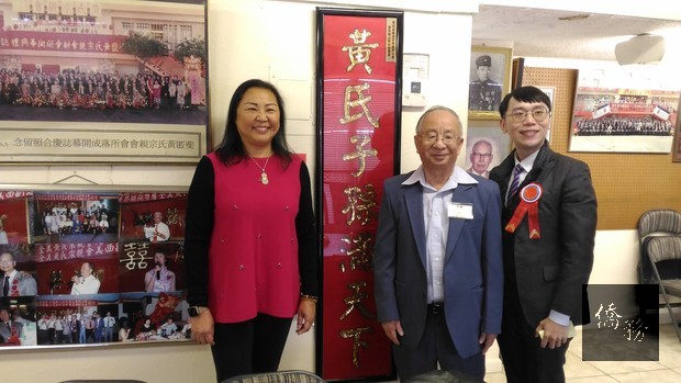 簡槙男拜會黃健怡。