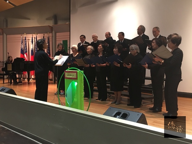 芝加哥二二八紀念音樂會銘記歷史真相 北美洲 僑務電子報