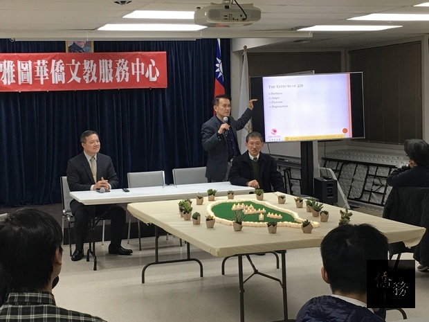 陳志賢期盼以寬恕取代衝突，共同為自由民主臺灣開創更美好的未來。