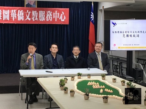 范國樞（左）強調歷史教訓不應被遺忘，應記取慘痛經驗不再重蹈覆轍。