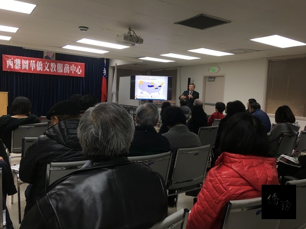 呂旭明詳細說明美國各州稅法差異，並教導稅務籌劃的策略。