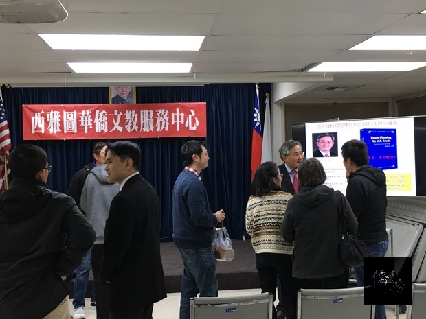 針對鄉親所提跨國稅務問題逐一解答，並分享小撇步的處理經驗，互動熱絡。