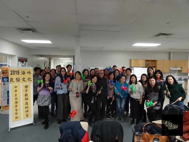 2019海外民俗文化種子教師在地研習活動熱烈展開。