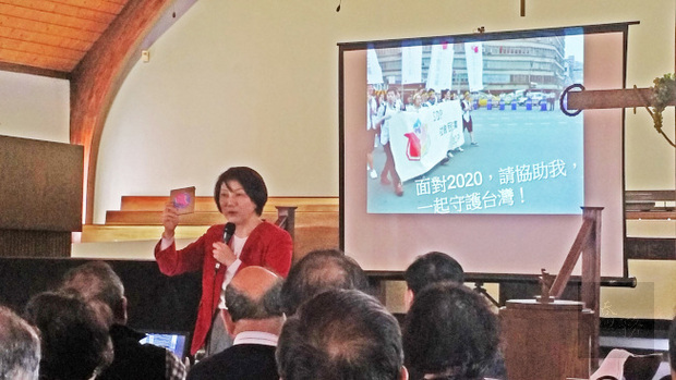 社民黨召集人范雲，在桑莫塞市專題演講「新媒體政治影響下的台灣未來」表示，2020將再參選。