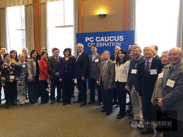 加拿大安大略省議員邀請台僑社區人士一同在省議會紀念馬偕175歲冥誕。