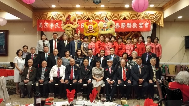 黃敏境(前排右六)與全體李氏公所元老及傳統僑社主席合影