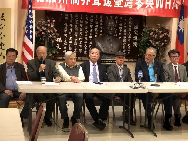 至德三德總公所元老吳志仁發言支持臺灣參與WHA。