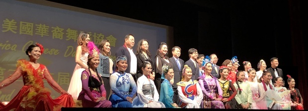美國華裔舞蹈協會21日舉辦第32屆「中華舞篇」舞展，15支舞團參加公演。