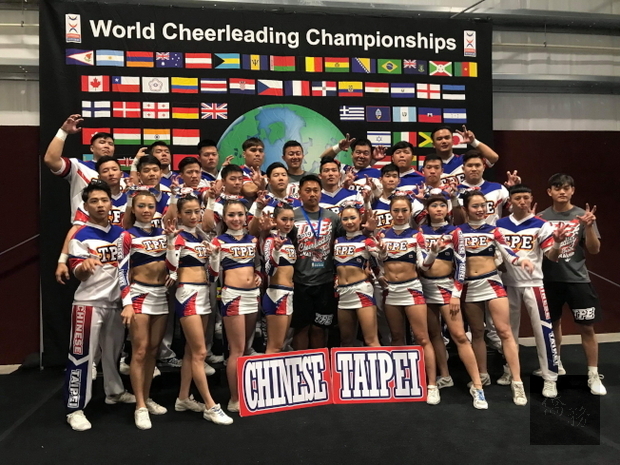2019 ICU世界啦啦隊錦標賽最高級勁拉組中華台北隊。（世界日報提供）
