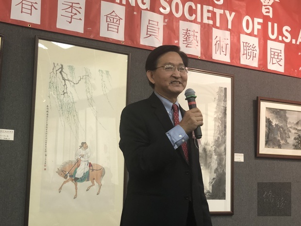 鄭子亭歡迎藝術者愛好互相欣賞觀摩學習。