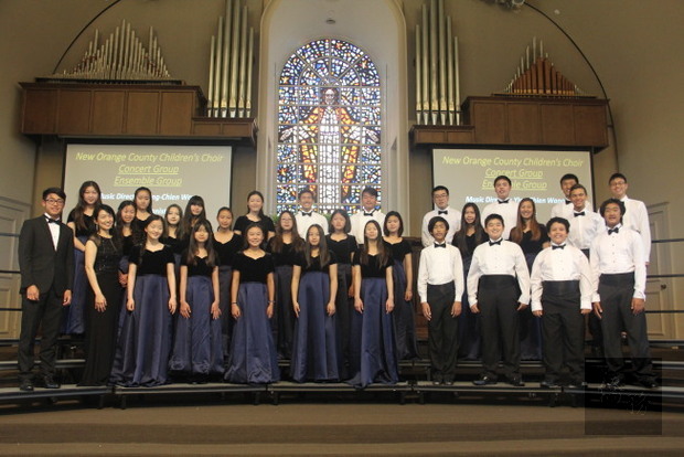 橙音兒童暨青少年合唱團代表隊團員。