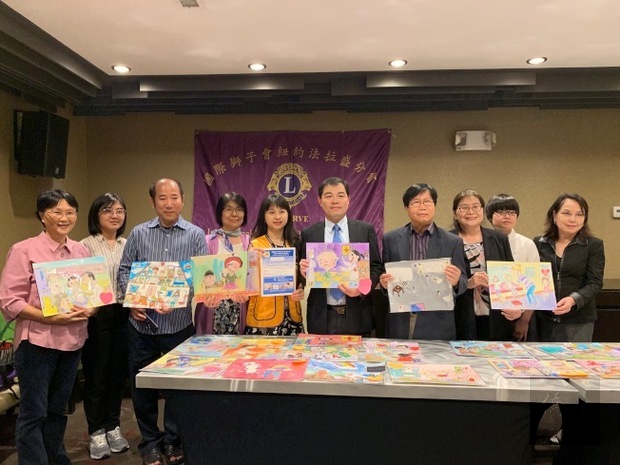 國際獅子會紐約法拉盛分會舉辦兒童繪畫比賽，收到44幅參賽作品，11日選出七件獲獎作品。（世界日報提供）