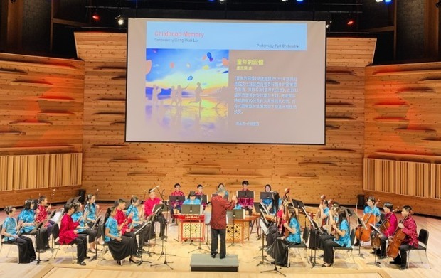 「青春的旋律」演奏會，近300 名國樂愛好者到場聆賞。（世界日報提供）