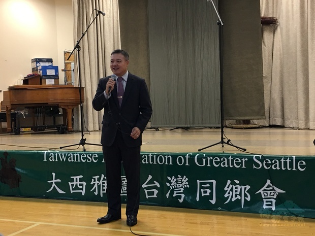 陳敏永鼓勵鄉親明年1月11日總統選舉時,踴躍返國投下神聖的一票。