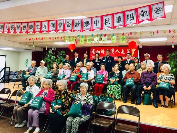 大合照。(世界日報提供)