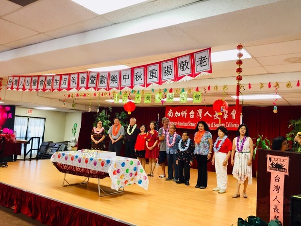 慶生活動。(世界日報提供)