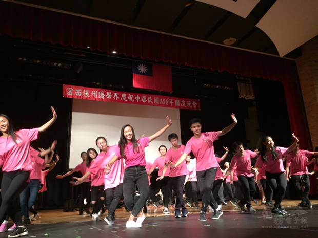 密西根青年文化大使（FASCA）帶來精采表演