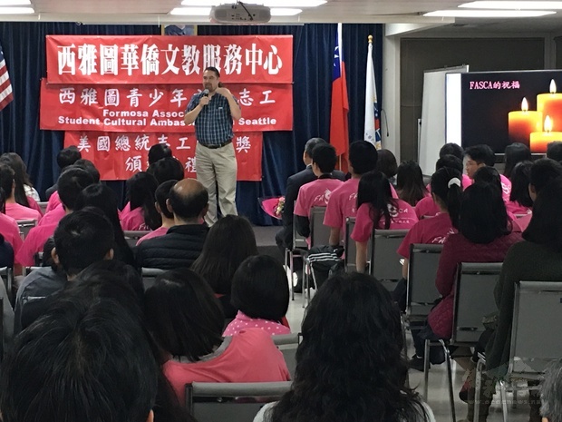 學員家長感謝僑務委員會長期的支持與輔導，使海外二代子弟有機會學習臺灣家鄉的傳統習俗與文化。