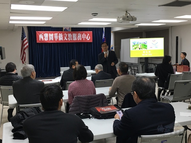 2023年適逢彰化建城300年,林世賢鼓勵鄉親踴躍支持及參與。