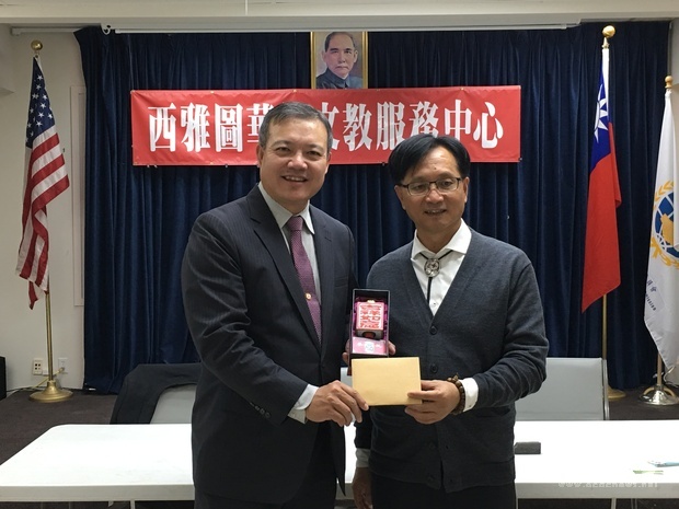 彰化市長與西雅圖鄉親有約座談會,由陳敏永(左)全程接待陪同。