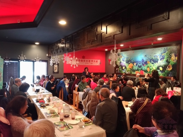 徐詠梅於多倫多臺灣婦女會2019歲末祝福餐會致詞。